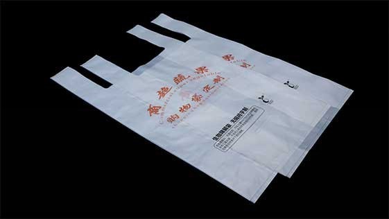 全（quán）生物降解袋揭秘白色汙染（rǎn）的危害（hài）