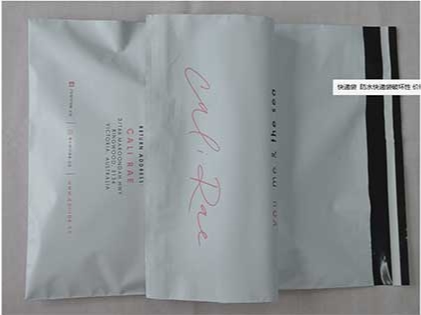 國標新（xīn）要求快遞包裝袋-全生物降解備受青睞