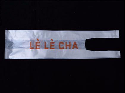 什麽可降解材料才適合我們的國情？生物降解料