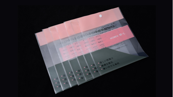 塑料袋怎麽就（jiù）和（hé）生物降解搭上邊的？