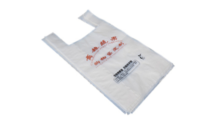 生物降（jiàng）解超市馬夾袋廠家-草莓视频在线观環保