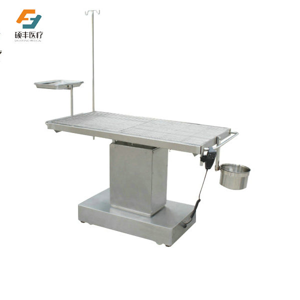 電動手（shǒu）術台Ⅱ型   SFT-03