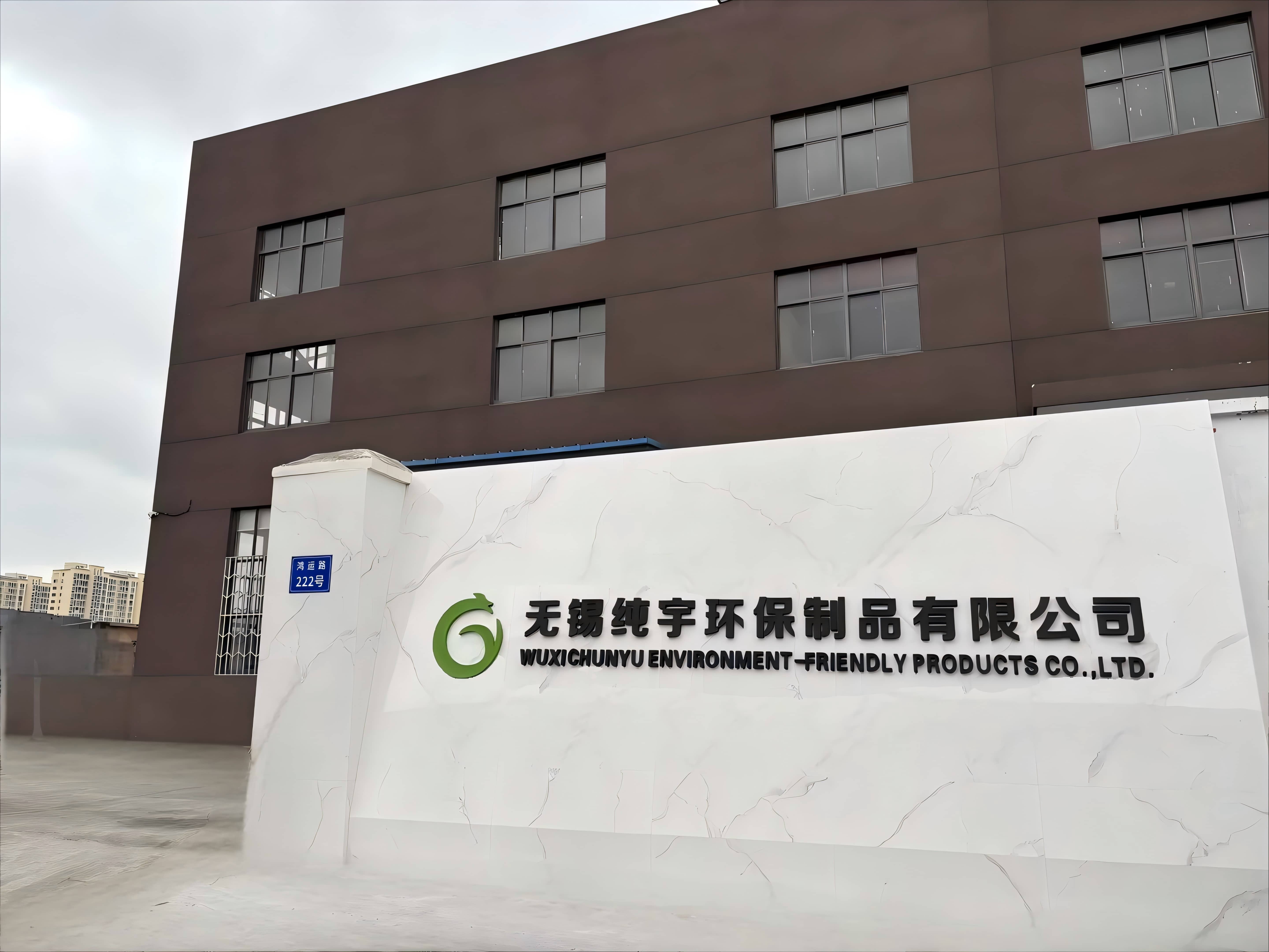 草莓视频在线观新聞