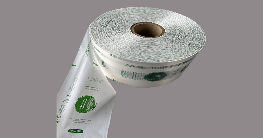 生物（wù）降解自動包裝（zhuāng）膜