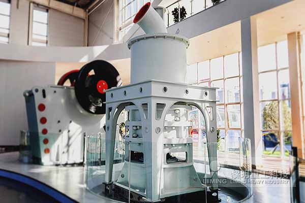 超細（xì）磨粉機生產線主機