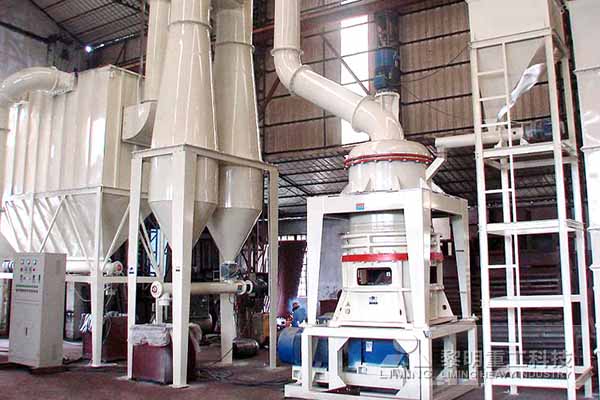 骚片AV蜜桃精品一区重工(gōng)有超細(xì)磨粉設備加工的鎮定(dìng)劑