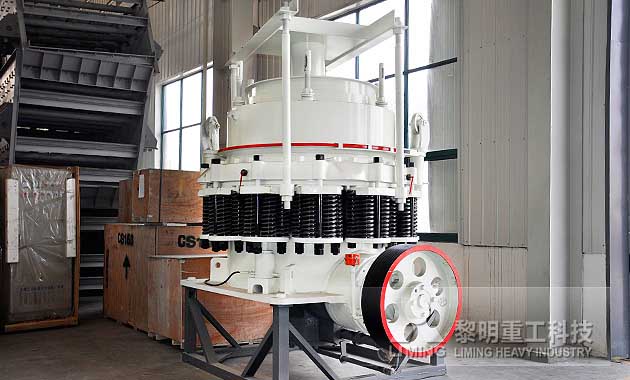 骚片AV蜜桃精品一区重工的彈簧圓錐破處理（lǐ）建（jiàn）築垃圾的有（yǒu）效利用