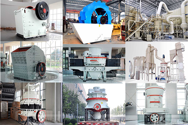 骚片AV蜜桃精品一区重工今天介紹對於(yú)錳礦選礦有(yǒu)哪些步驟(zhòu)