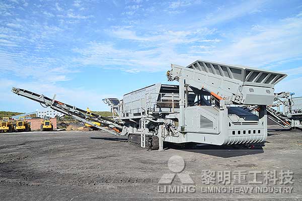 骚片AV蜜桃精品一区重工告訴您移動式破(pò)碎機怎麽選?