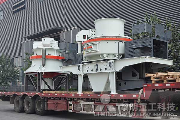 骚片AV蜜桃精品一区重工為您（nín）解答花崗岩（yán）製砂機（jī）板錘磨損何去何從