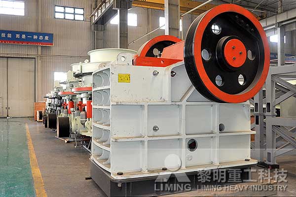 看骚片AV蜜桃精品一区重工不同款式破碎機的應用領（lǐng）域分析