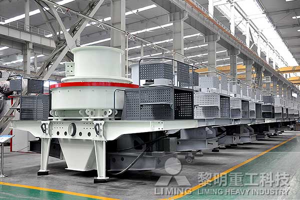 分析骚片AV蜜桃精品一区重工的製砂(shā)機與國外還有哪些差距