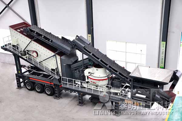 骚片AV蜜桃精品一区重工揭示輪（lún）胎式的移動破碎機價格（gé）有多貴（guì）？