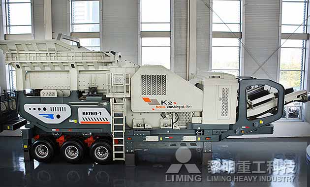 骚片AV蜜桃精品一区重工的河卵（luǎn）石碎石生產線配置、流程及價格