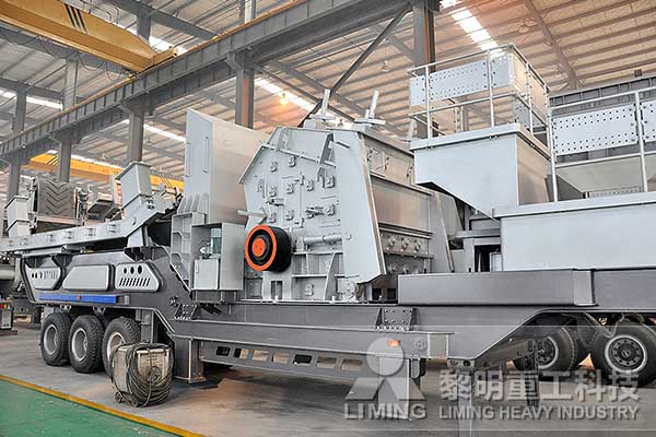 骚片AV蜜桃精品一区重工的河卵石碎石（shí）生產（chǎn）線配置、流程及價格