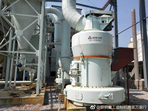 骚片AV蜜桃精品一区重工支招如何辨別超壓（yā）雷蒙磨軸承的質量