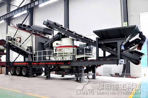 性價比（bǐ）高的時產300噸的（de）輪胎式移動破碎站多少錢？