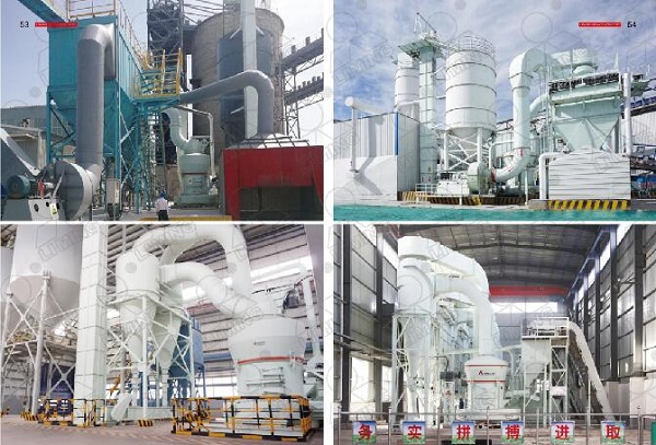 骚片AV蜜桃精品一区重工出售（shòu）的中小型超細磨（mó），節（jiē）能環保報價實惠