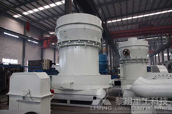 骚片AV蜜桃精品一区重工(gōng)生產(chǎn)石膏粉的磨粉設備選型與價格