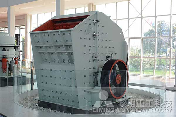 反（fǎn）擊式（shì）破碎機是破碎河卵石的拳頭產（chǎn）品（pǐn）之一